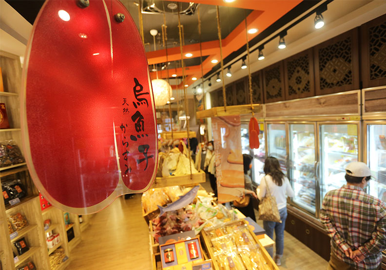 圖／迪化街烏魚子名店「李日勝」。張智傑攝