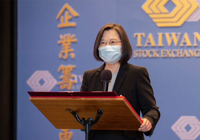 總統蔡英文今訪證交所。總統府提供