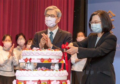 總統首訪證交所！蔡英文：去年台股大漲30.4%，「牛市」已經先到來