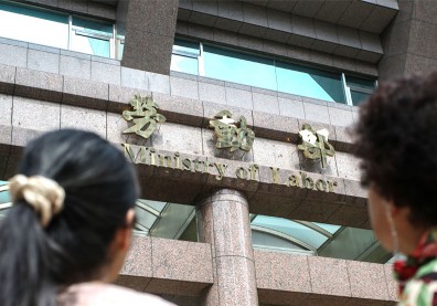 政府勞動基金轉虧為盈，績效逾10％！5個評估指標教你是否該額外自提？