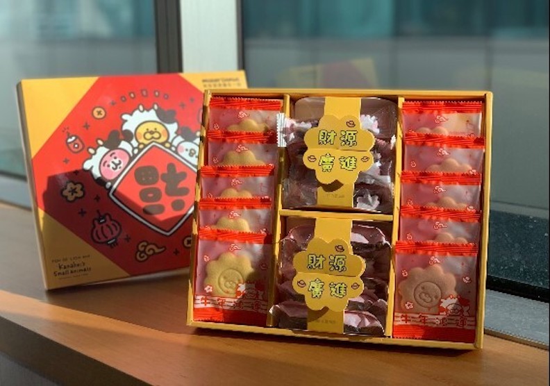 取自FB/Mister Donut 統一多拿滋官方粉絲團