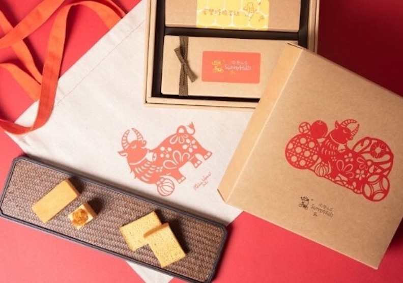 取自FB/微熱山丘