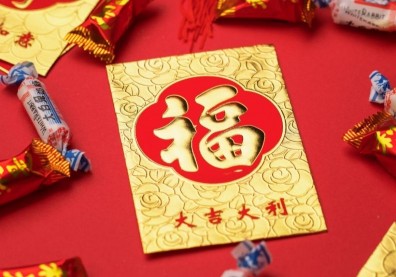 春節紅包行情曝光！小資族怎樣包最省？哪些地雷不能踩？