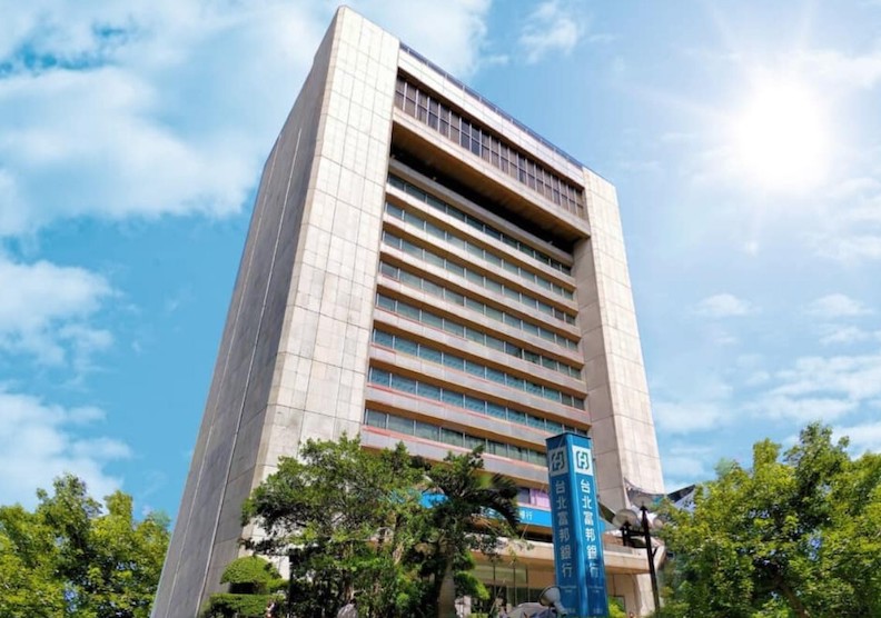 取自Facebook/富邦 FUBON