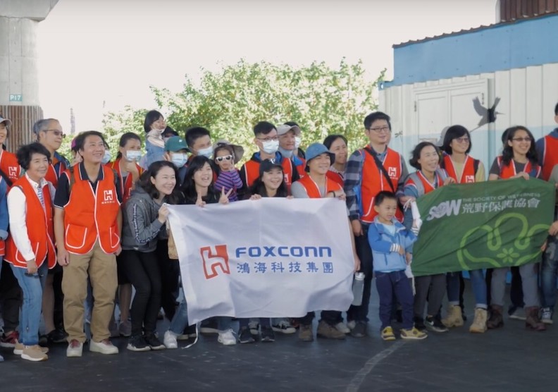 取自YouTube/鴻海