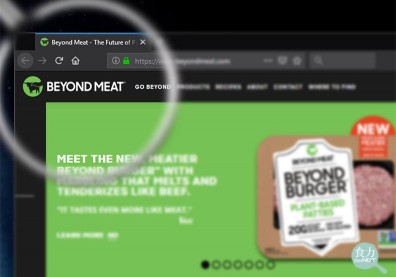 百事可樂＋植物肉大廠Beyond Meat合體！開發植物基零食飲料，布局永續發展路線