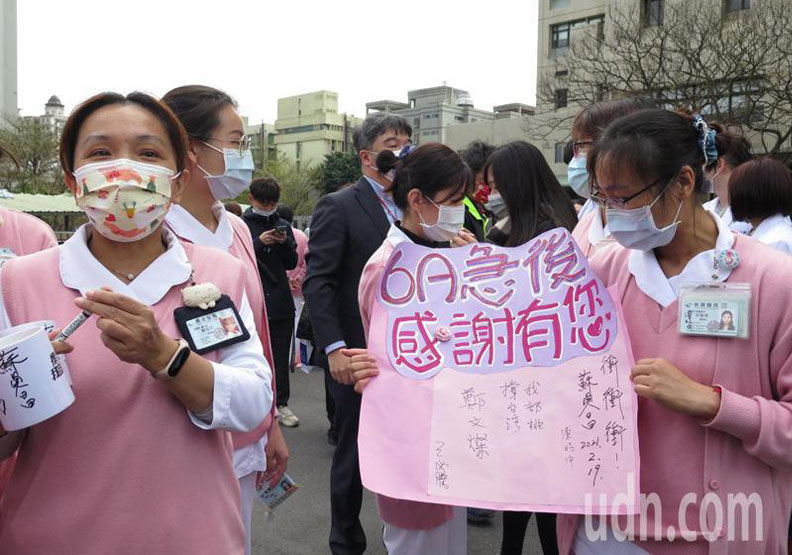 桃園醫院恢復正常運作,護理人員都相當開心。聯合新聞網提供