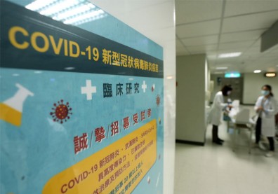 政府宣示國產疫苗7月就能打，但背後的三大風險你看懂了嗎？