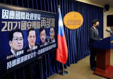 國安人事大搬風！邱國正出任國防部長、陳明通轉任國安局長
