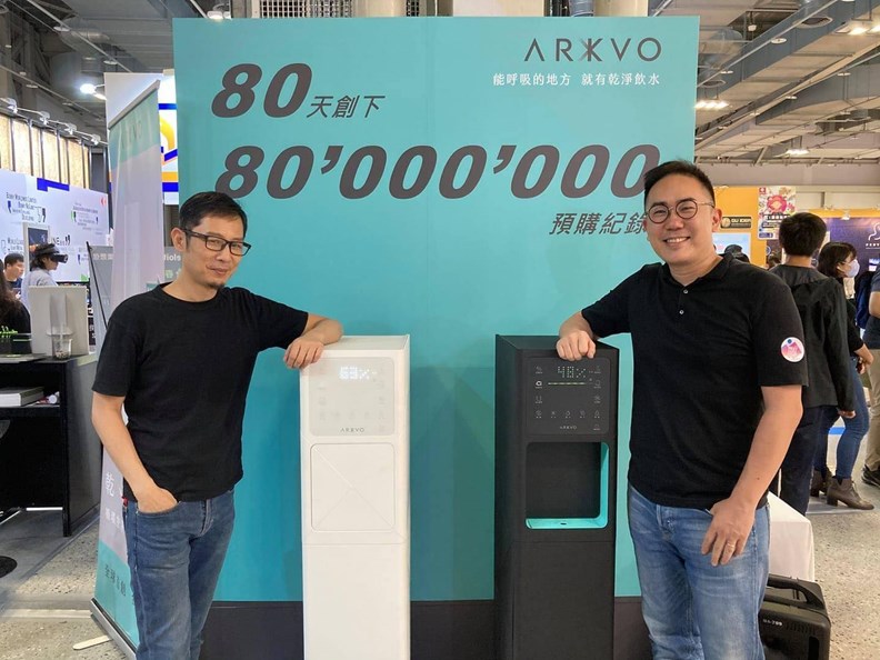ARKVO的行銷方式別出心裁。圖片提供:ARKVO