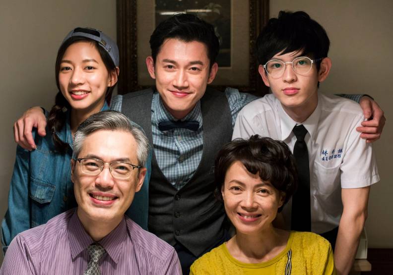 《戀愛沙塵暴》劇照。取自《戀愛沙塵暴》官方臉書