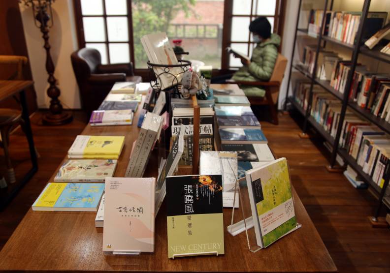 永勝5號,是作家張曉風的故居,她在2000年父親過世後便搬離,該處仍是文青朝聖之地。