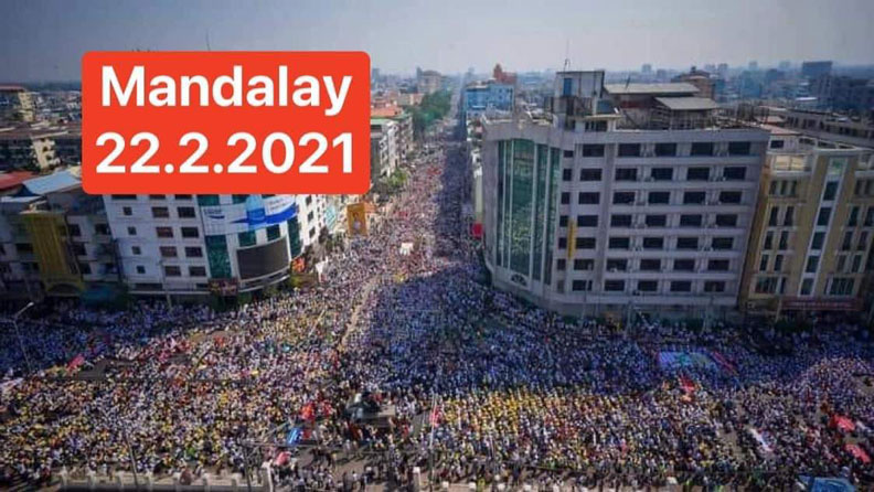 22222春季革命──緬甸第二大城市曼德勒。緬甸華僑提供