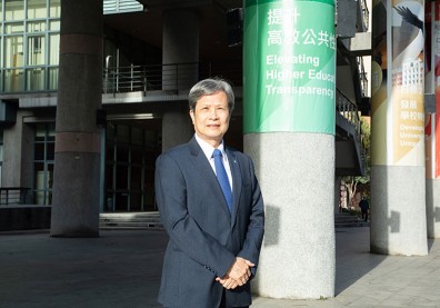 臺北大學校長李承嘉：培養斜槓專長 讓自己無可取代