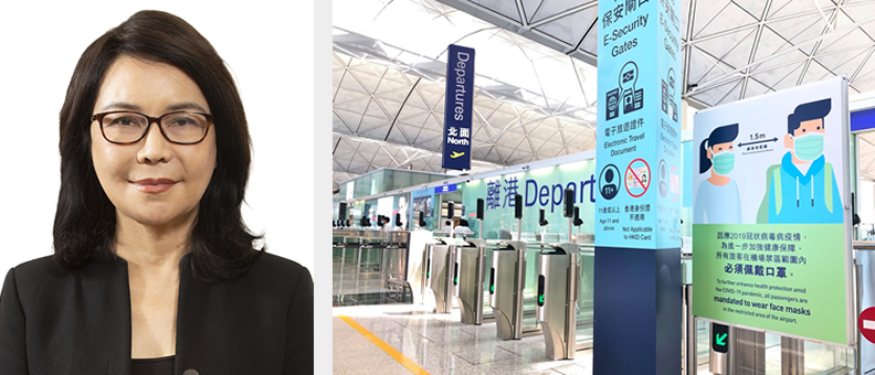 香港機場管理局機場運行執行總監張李佳蕙: 但透過一系列防疫措施與新科技引進,香港機場已將衝擊降至最低,並為疫情消退時的客運量復甦做好準備。(圖片來源:香港國際機場)