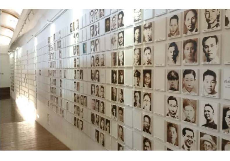 二二八紀念館展覽。資料照，取自二二八事件紀念基金會官網