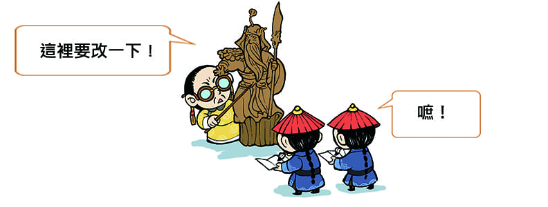 吃飯皇帝大？皇帝吃飯時其實比你還累！_img_8