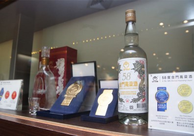 連假後第一彈！金門高粱酒九年未調價，今宣布漲價「最高達12%」