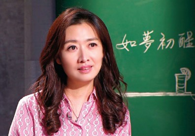 創傷也能成為一股力量！鄧惠文：每個孩子都有自己的天命