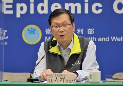 中國又現新興傳染病「琅琊病毒」！莊人祥：擬納重點監測