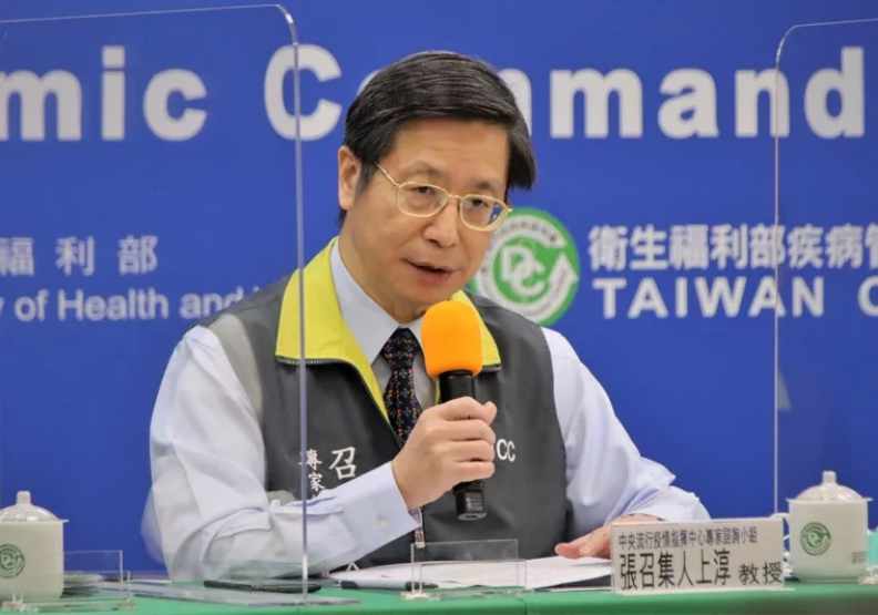 指揮中心專家諮詢小組召集人張上淳。指揮中心提供