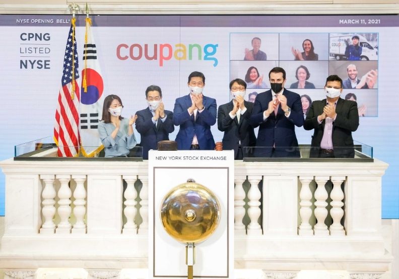 取自Coupang官網。