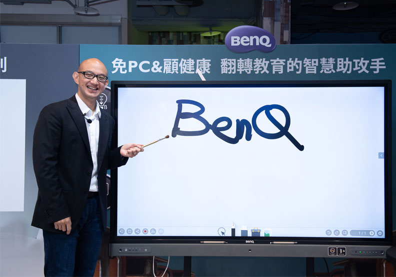 圖／BenQ台灣區總經理楊士良。BenQ提供
