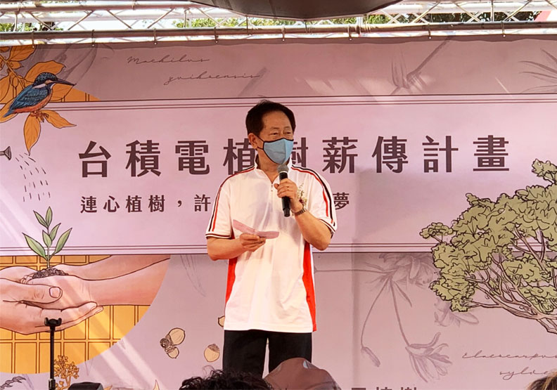 圖／台積電董事長劉德音。羅之盈攝