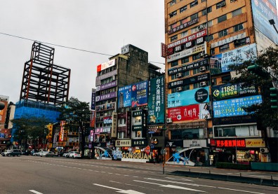 不是只有台灣，全球房價漲不停