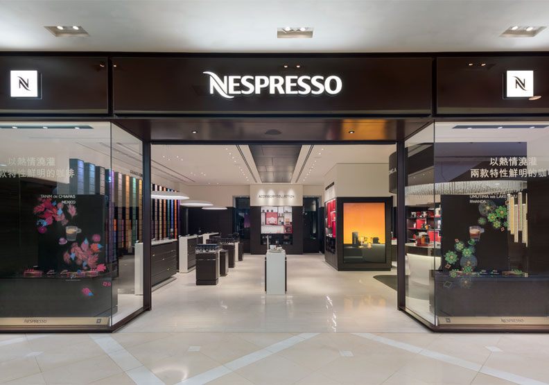 Nespresso在台灣的第一家，即進駐信義新光三越A11精品樓層。Nespresso提供
