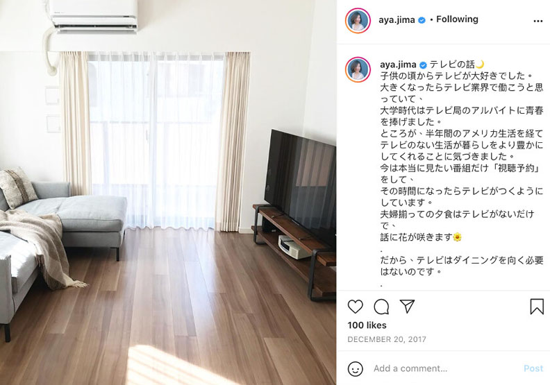 日本極簡主義者飯島彩香IG。