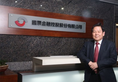 終結13年紀錄！國票金去年每股盈餘0.41元，拍板不發股利