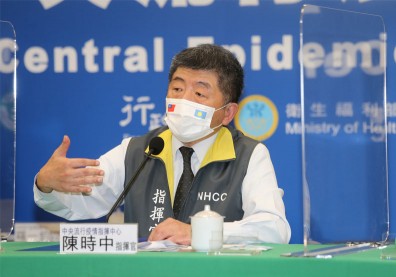 華航機師再+2確診！4例是英國病毒株