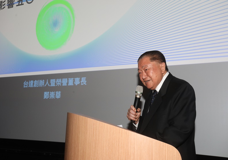 台達電50週年，創辦人鄭崇華回憶創業。蘇義傑攝影