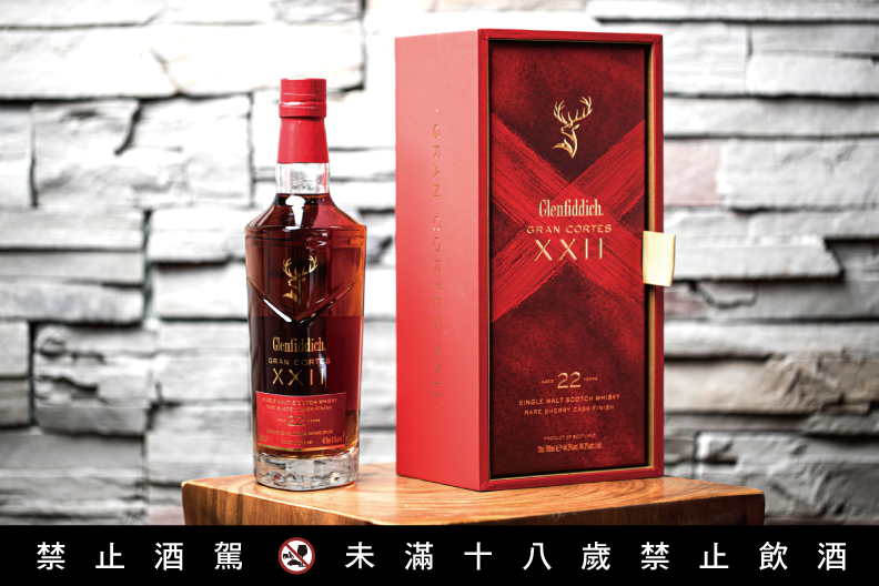 陳年雪莉酒桶更賦予威士忌變化出豐富多彩的靈魂，迷人香氣與厚實口感讓熱愛威士忌的台灣人著迷不已。