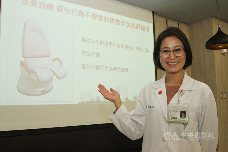 奇美醫學中心婦女保健中心主任洪雅珊18日表示,子宮頸癌前病變患者約有30%為30至39歲,但這個族群接受篩檢率偏低,應提高警覺。取自中央社