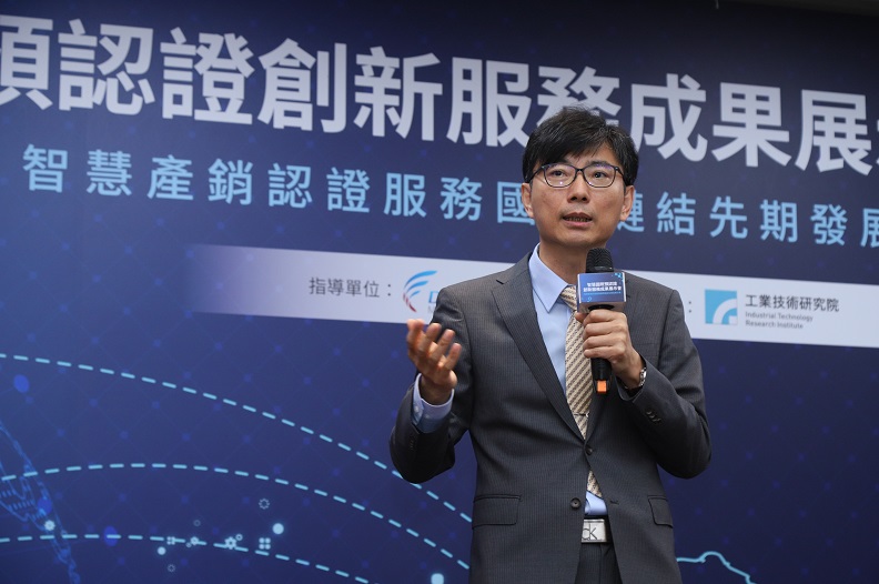 經濟部技術處處長邱求慧。