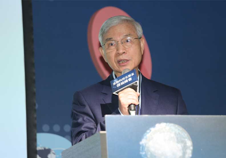 圖／央行總裁楊金龍。賴永祥攝