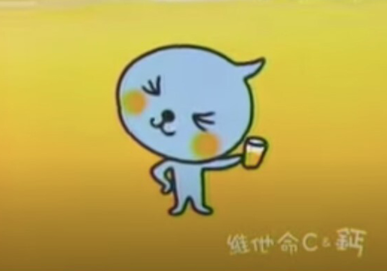 圖／取自YouTube