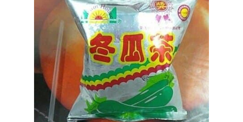 取自FB/爆廢公社公開版