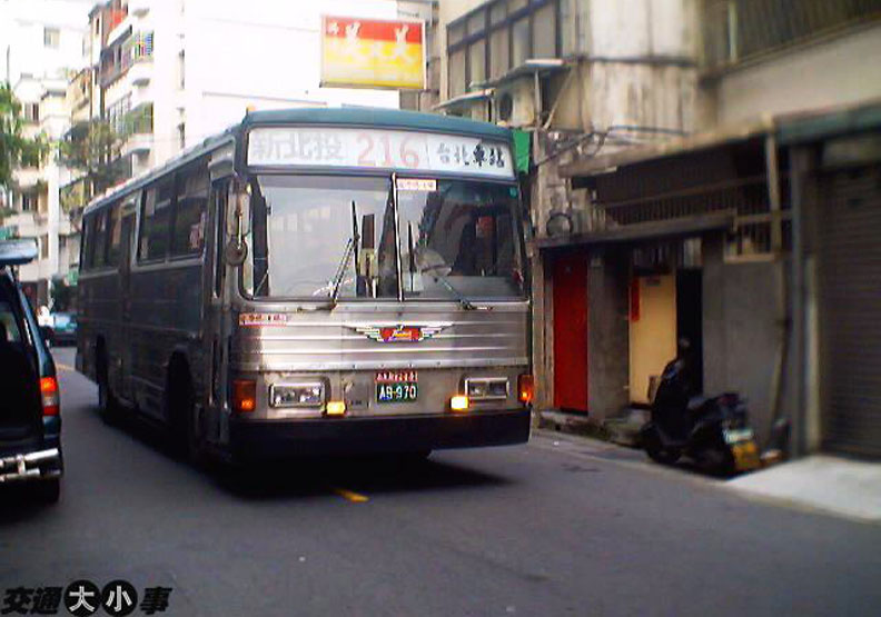 交通大小事提供。