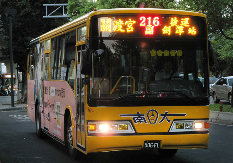 交通大小事提供。