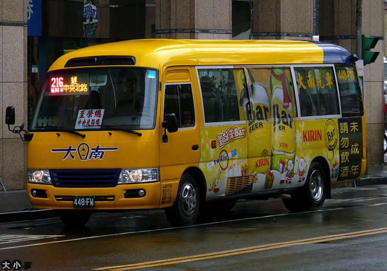 交通大小事提供。