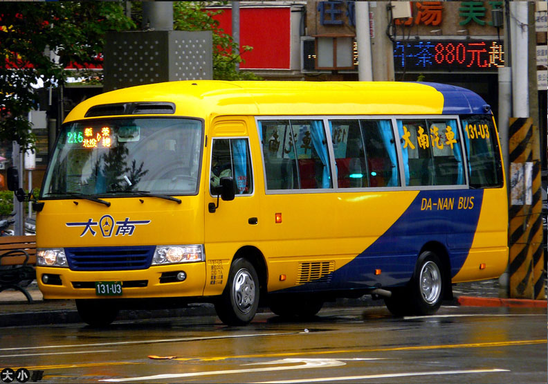 交通大小事提供。