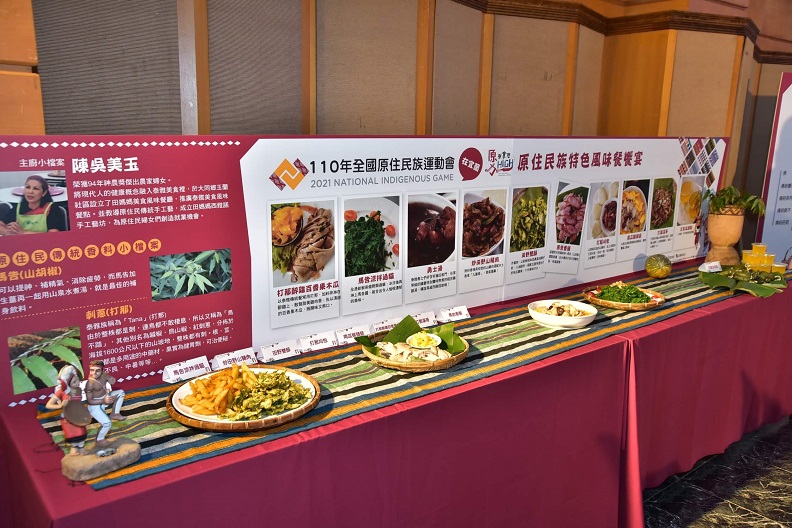 透過原民佳餚呈現宜蘭人好客的心意，是陳美玉身為廚師的驕傲。