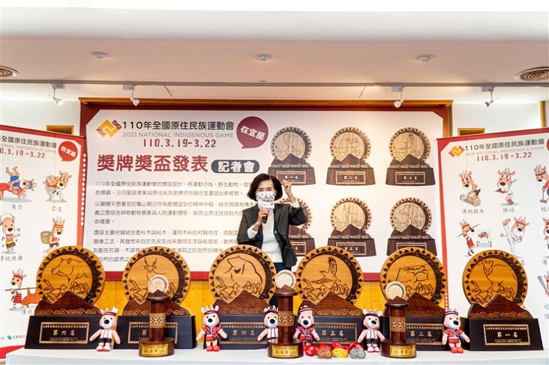 獎盃設計充滿原民文化精髓，是為原住民族選手打造的獨一無二。