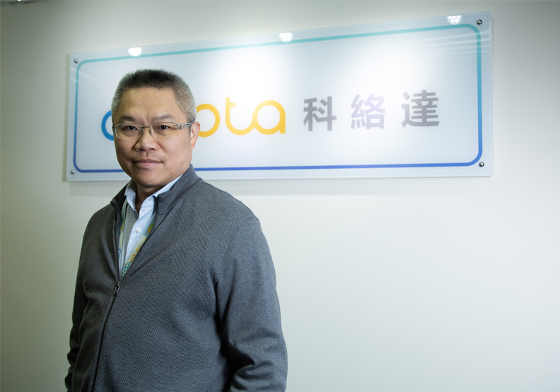 圖／Gmobi科絡達創辦人吳柏儀。池孟諭攝