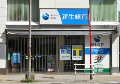 應賣大股東揭曉！「日本新生銀」出清日盛金全數股權，估賺75億日圓