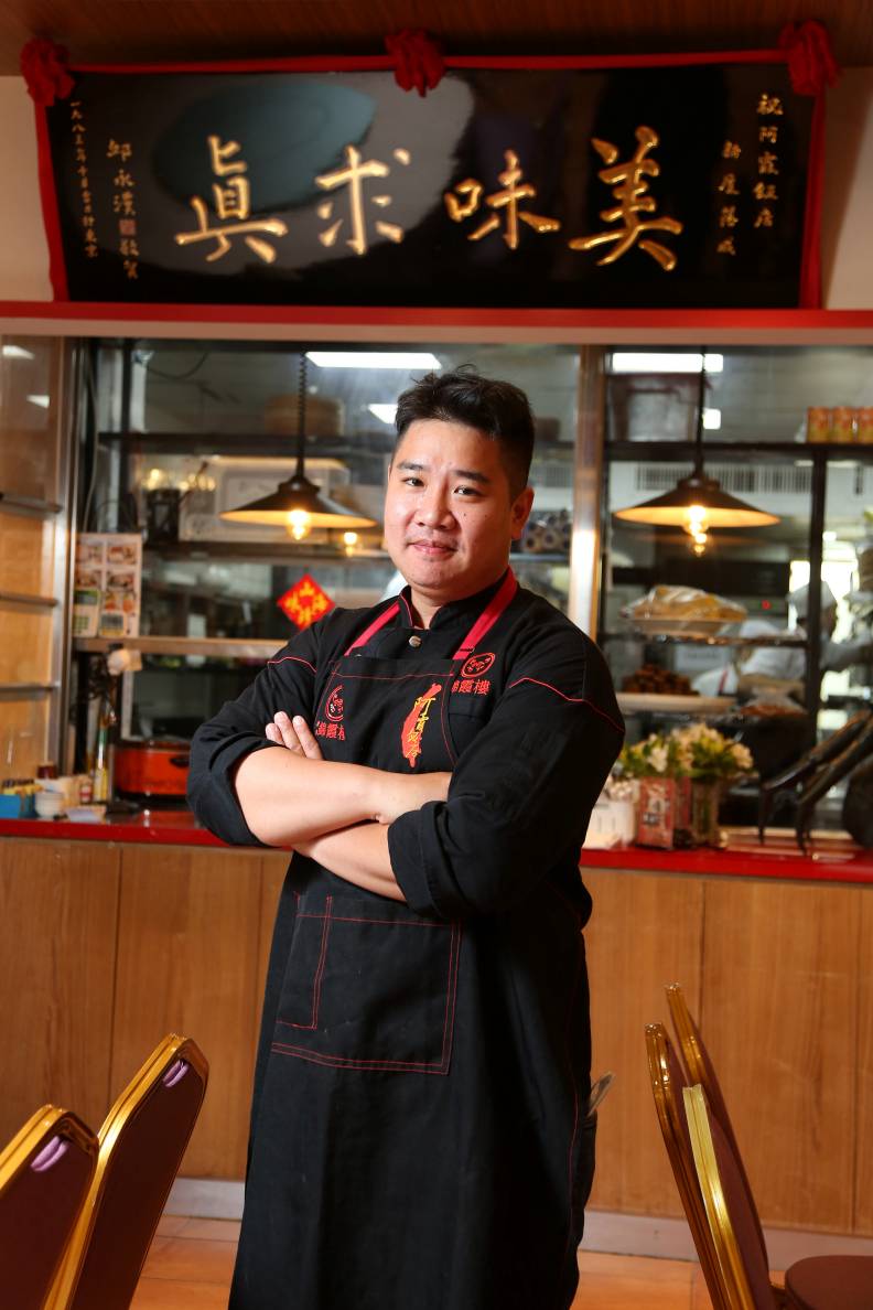 阿霞飯店第四代接班人吳建豪努力在傳承和創新間,刻劃新時代的台味飲食內涵。
