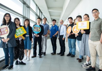 北醫大、逢甲、屏科大、修平科大，高格局奪《遠見》USR首獎